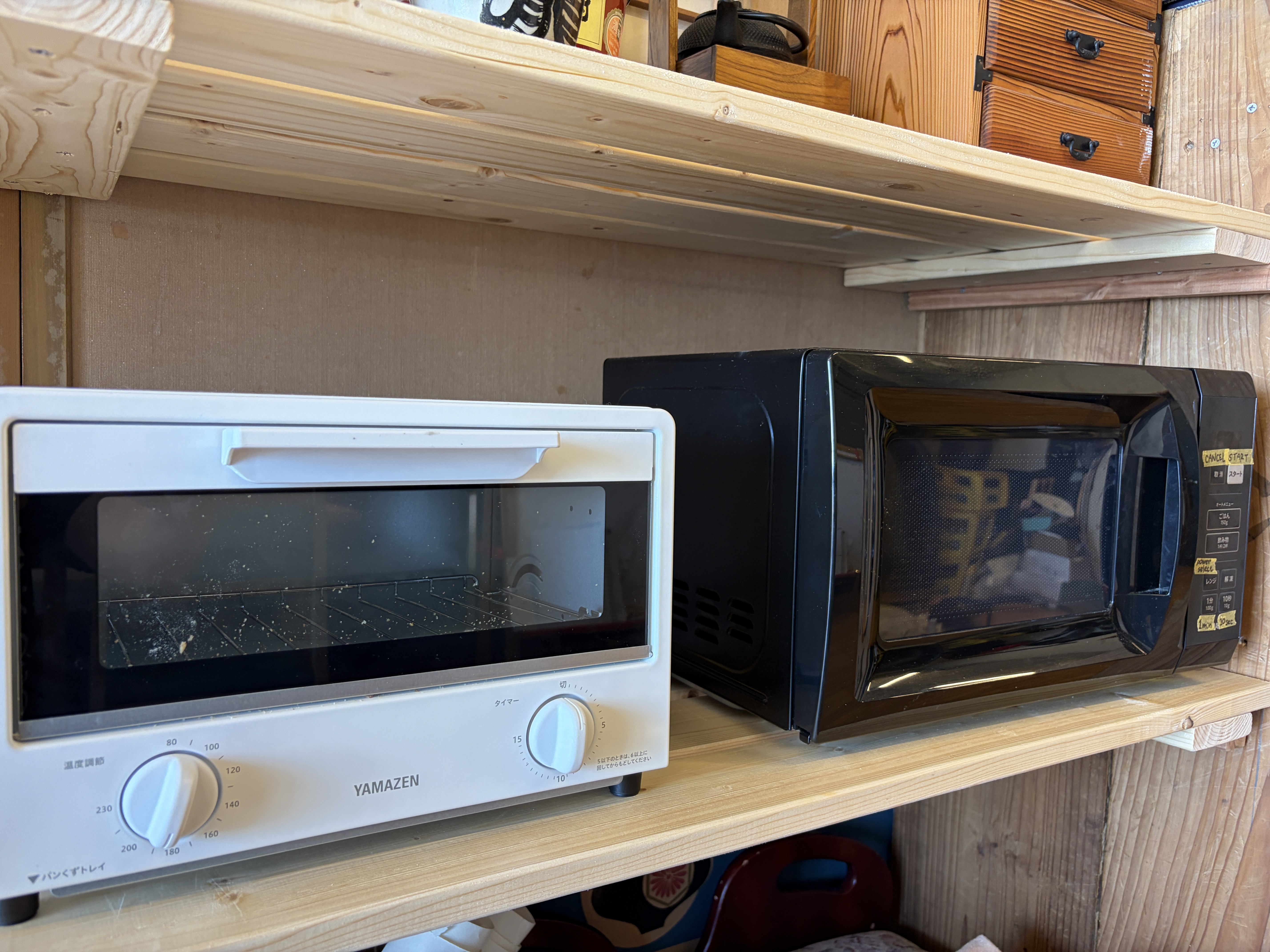 電子レンジ、トースターお使いいただけます！