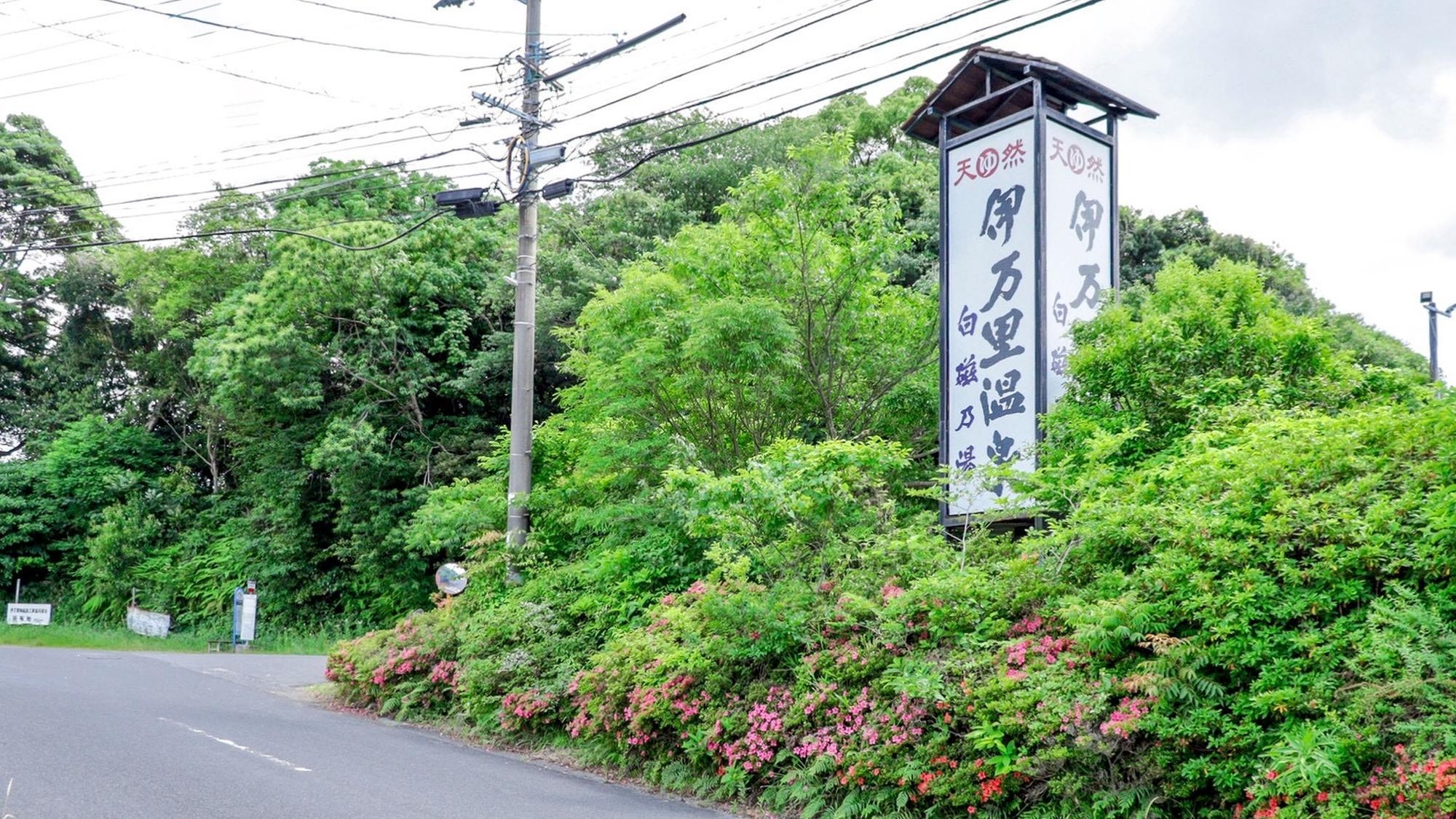 【4連泊〜・10％OFF】新オープン！ちょっと長めのご旅行や出張でお得だ値♪（素泊まり）