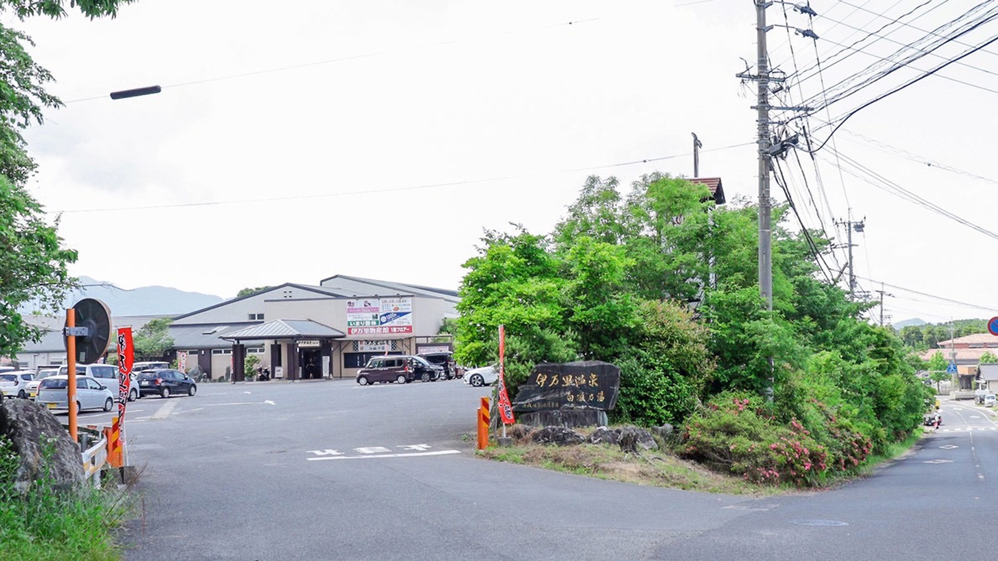 【2〜3連泊・5％OFF】新オープン！上手に節約・連泊でうれしい値（素泊まり）