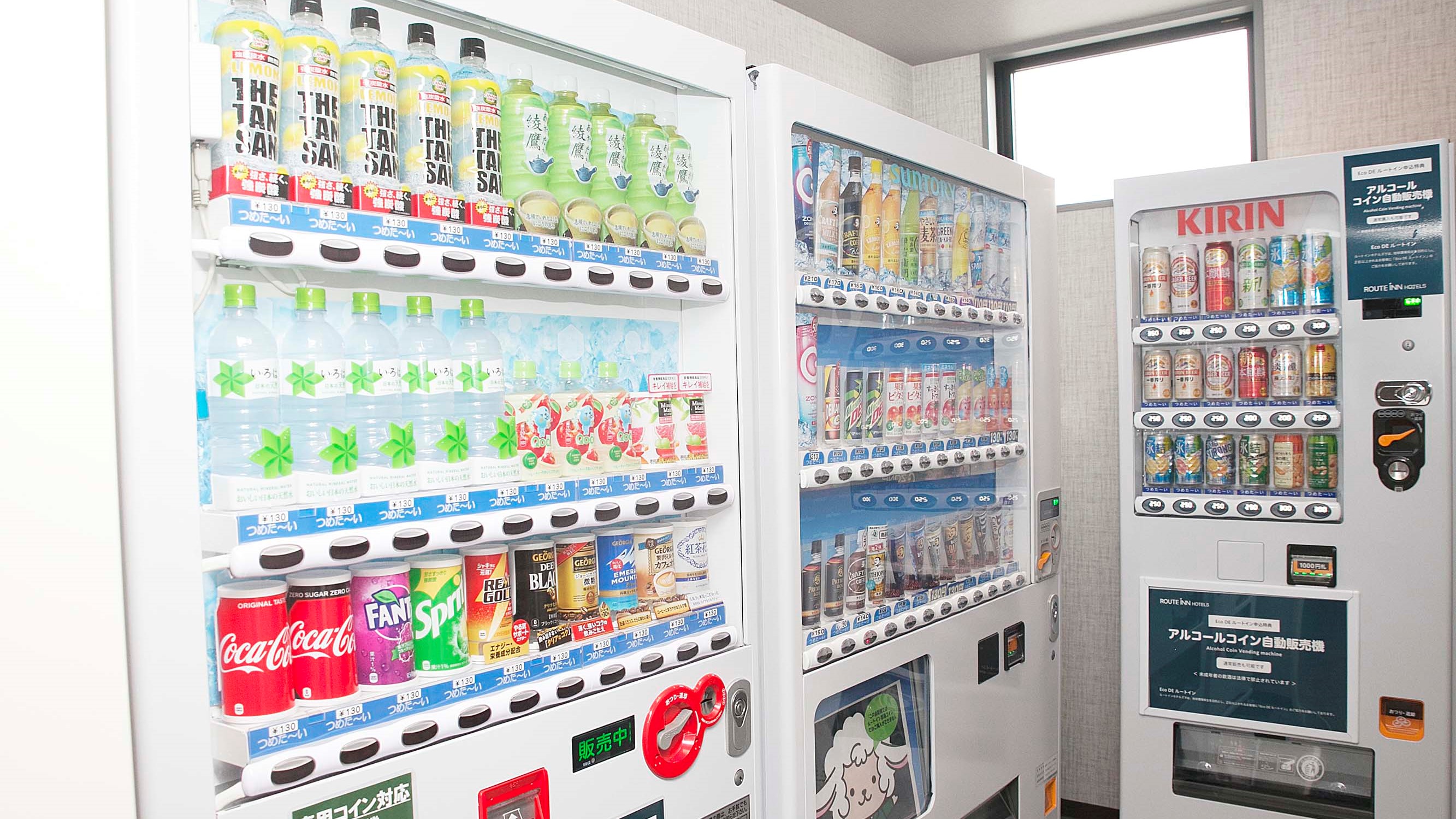 ホテルルートイン神戸三田－新三田駅前－ - 写真 32