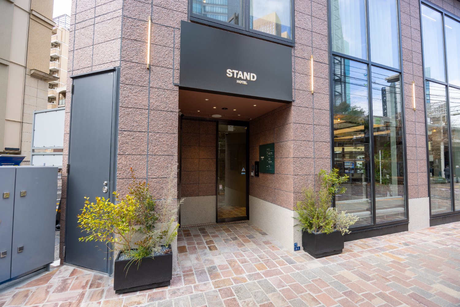 【2026年3月OPEN！】家族・グループでゆったりSTAY（全室キッチン・洗濯機付）