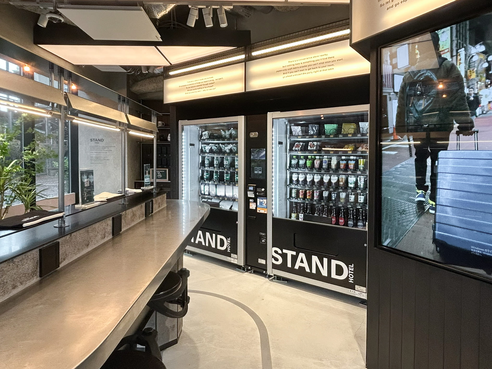 ＳＴＡＮＤ　ＨＯＴＥＬ　ＳＨＩＭＢＡＳＨＩ - 写真 29