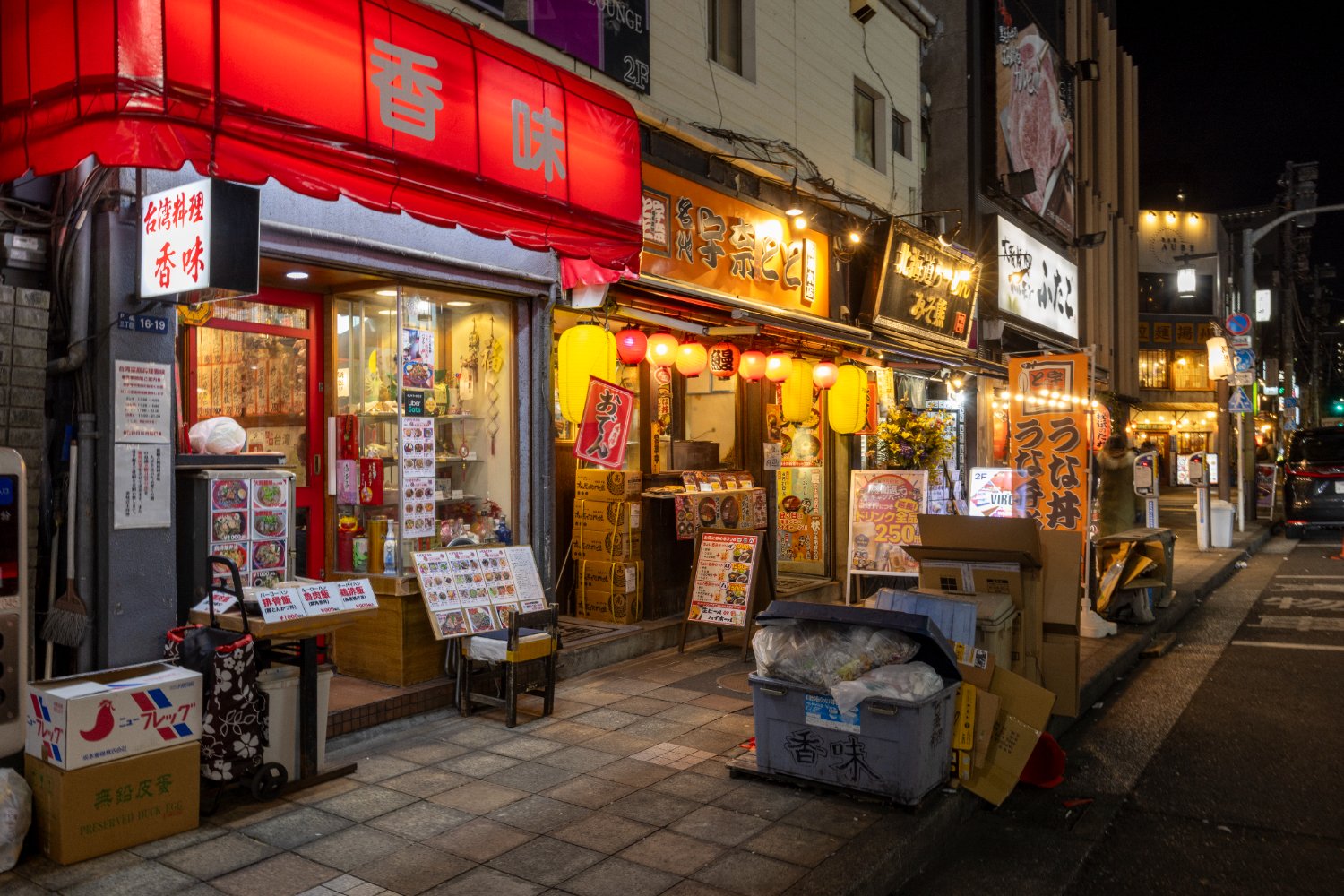 ＳＴＡＮＤ　ＨＯＴＥＬ　ＳＨＩＭＢＡＳＨＩ - 写真 33