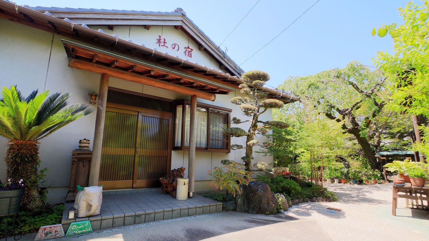 江戸時代に建てられた母屋と庭を貸切で過ごす上質な時間【素泊まり】