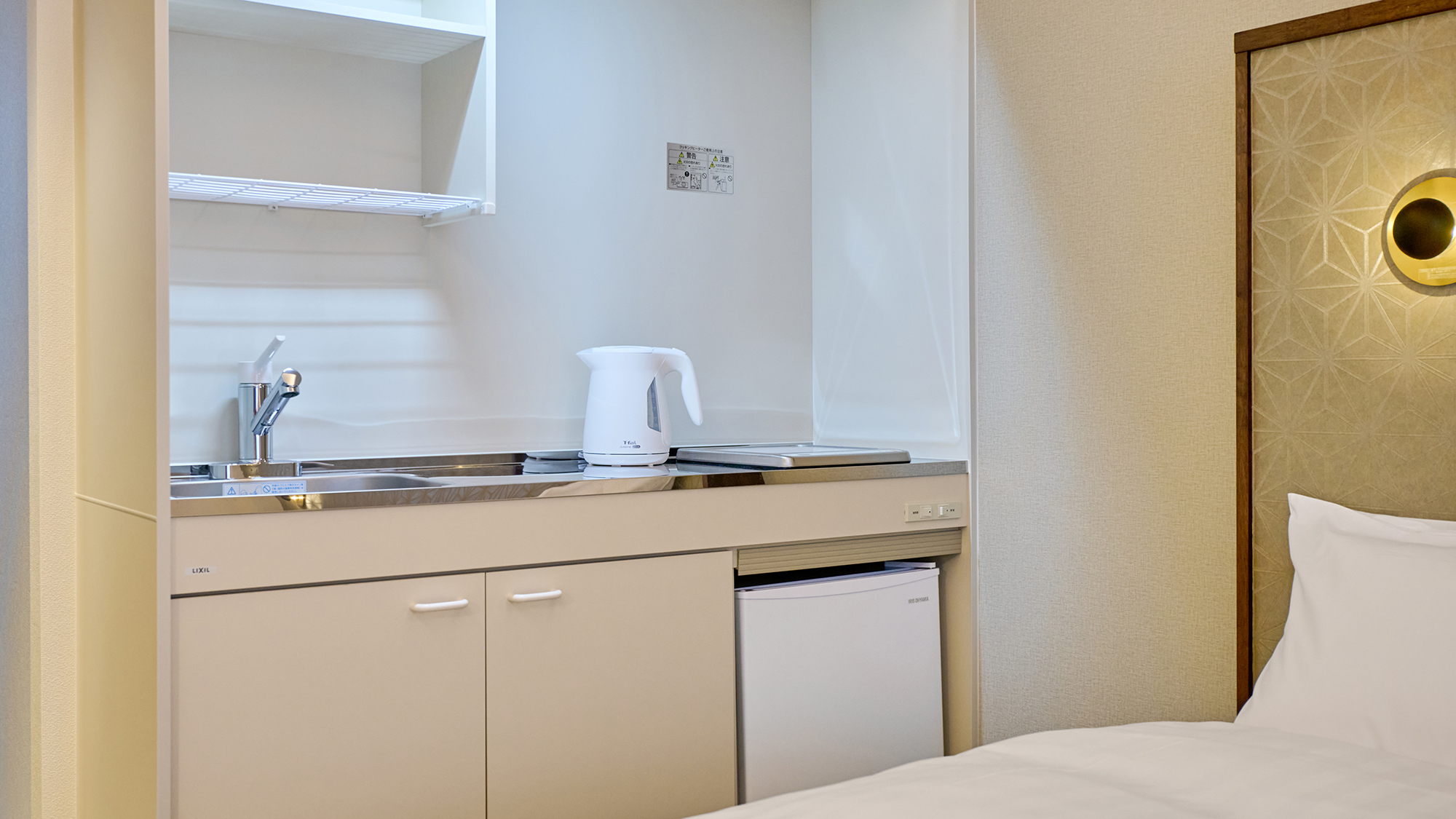 ＨＯＴＥＬ　ＳＯＶＡ　熊本辛島公園（２０２６年９月１日グランドオープン） - 写真 20