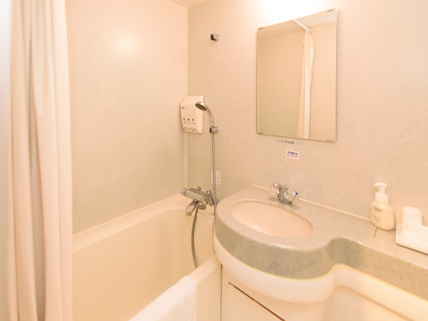 【連泊エコプラン】清掃／備品交換なしで『お得に』環境に優しく泊まれるエコプラン＜素泊まり＞