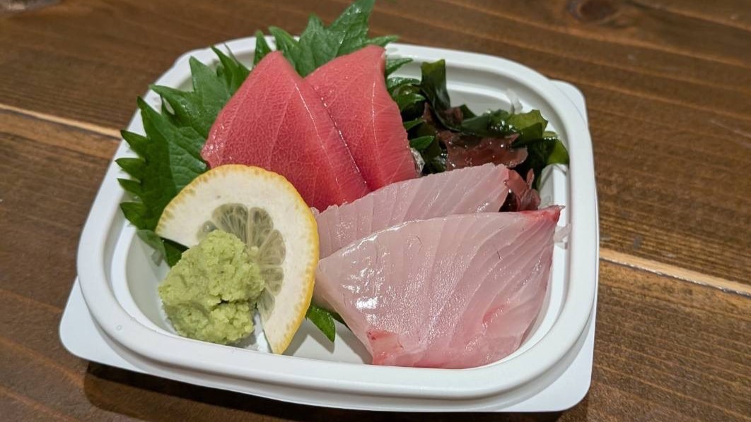 【お弁当付きプラン】夜も楽しみたい方に♪魚屋直営「肴屋しんたく謹製」刺身付き弁当をご堪能（一泊二食）