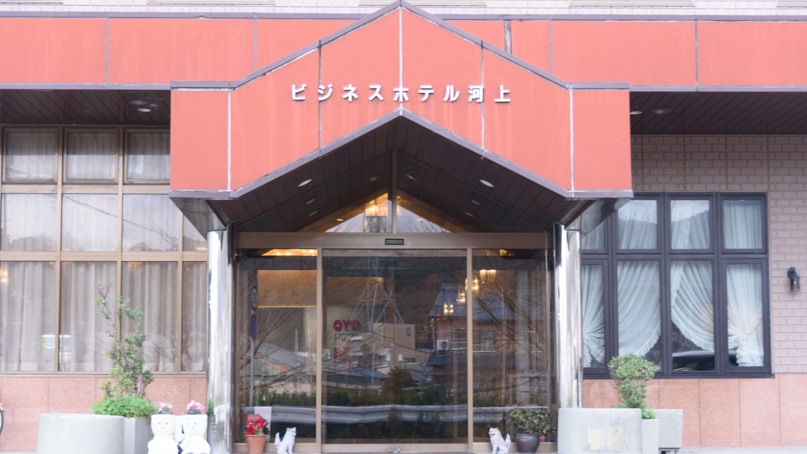 外観　エントランス