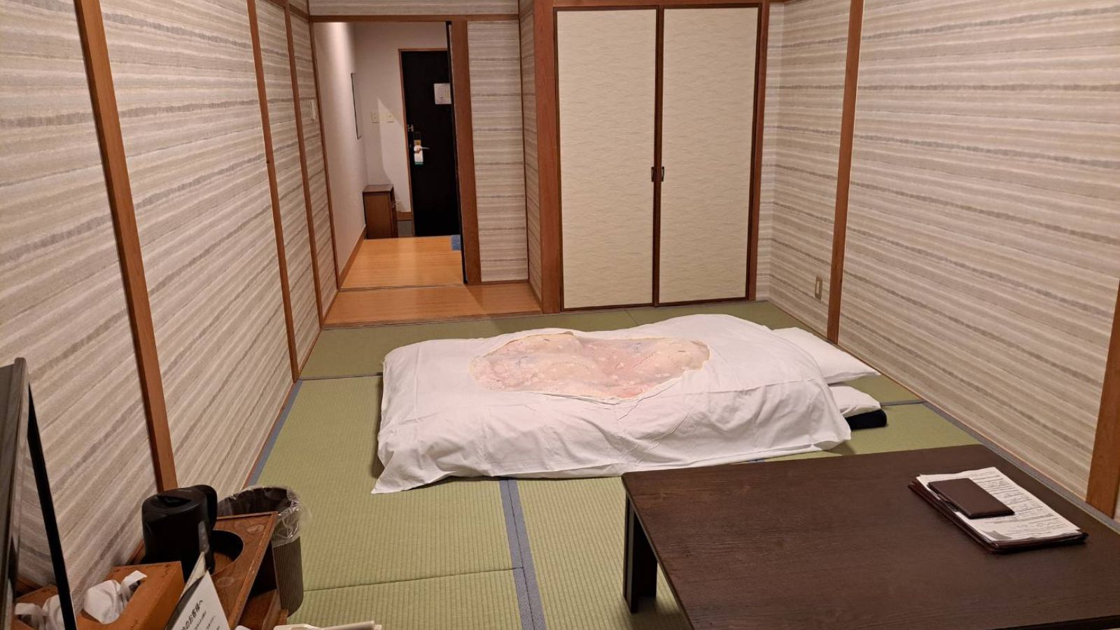 和室
