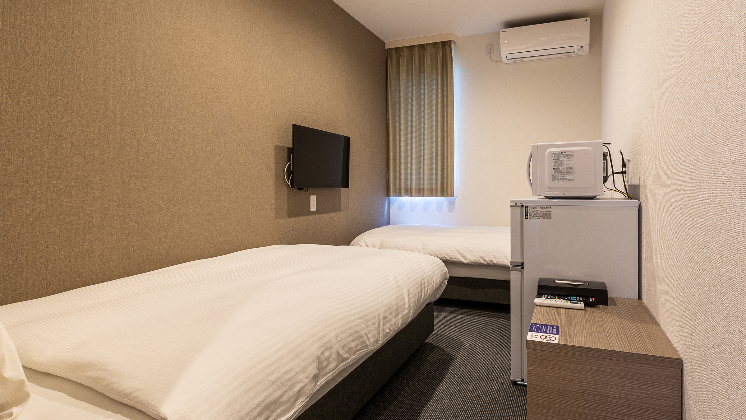 HOTEL R9 The Yard 日光今市 - 写真 4