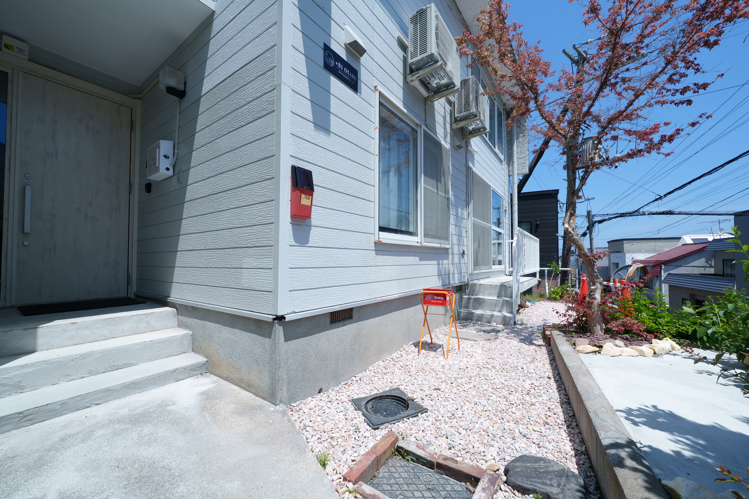 ＋81OTARU - 写真 10