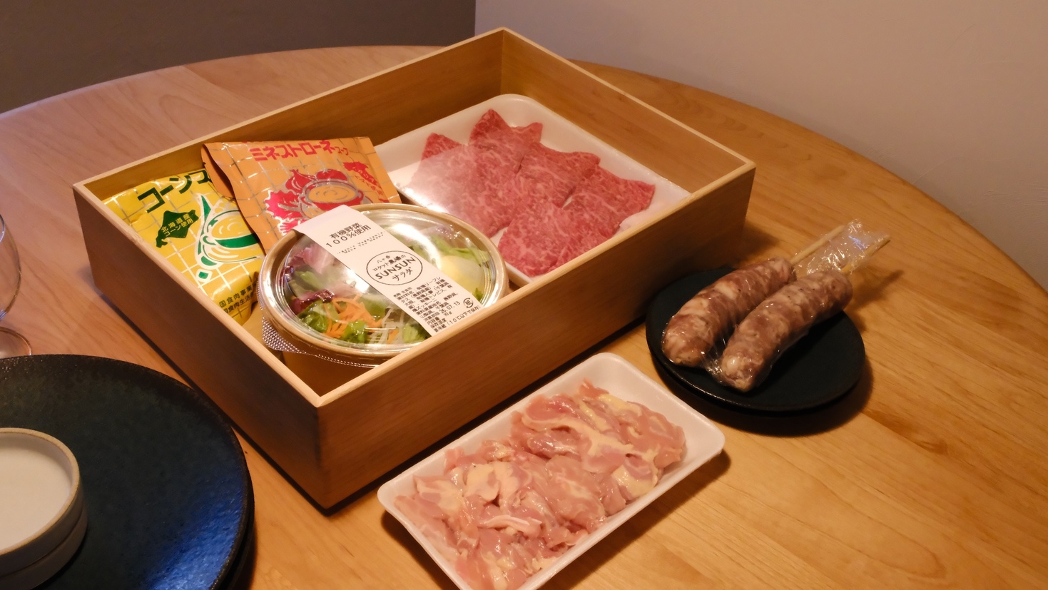【七輪焼き肉夕食付】海沿いに建つタイニーハウス 　1棟貸切りプラン　1日1組限定※予約時確認事項あり
