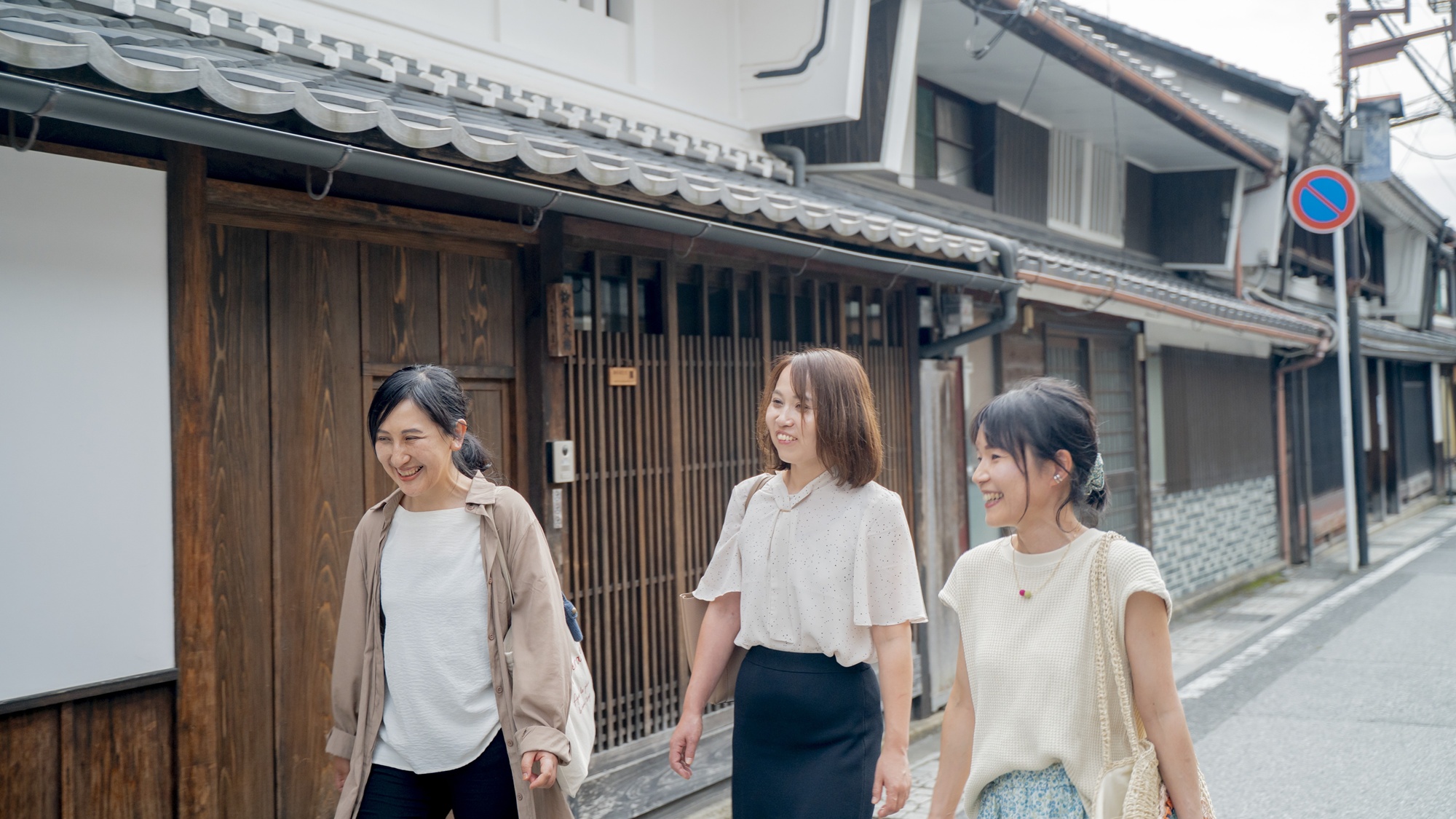 周辺観光　街歩きイメージ