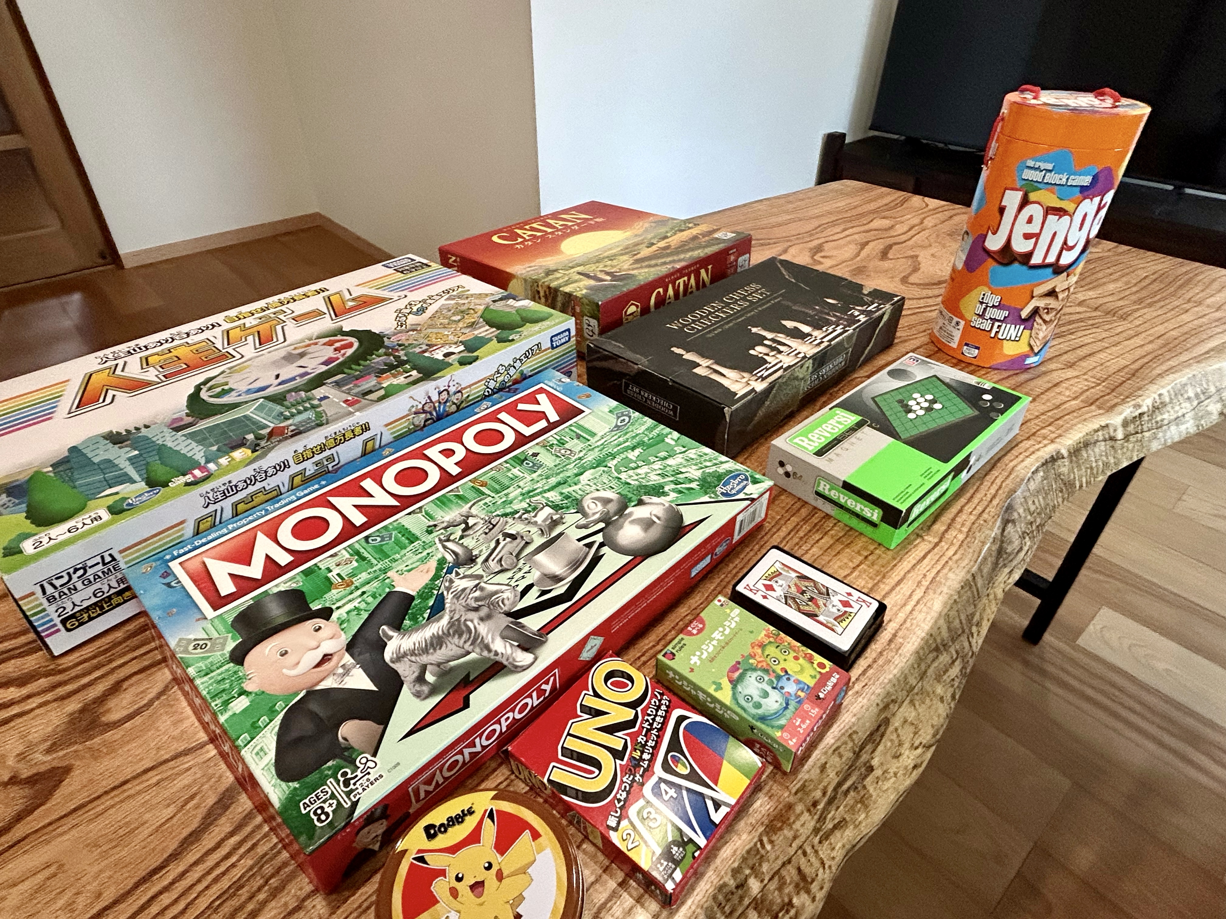 アメニティー｜モノポリーやUNOなど揃うボードゲーム一式