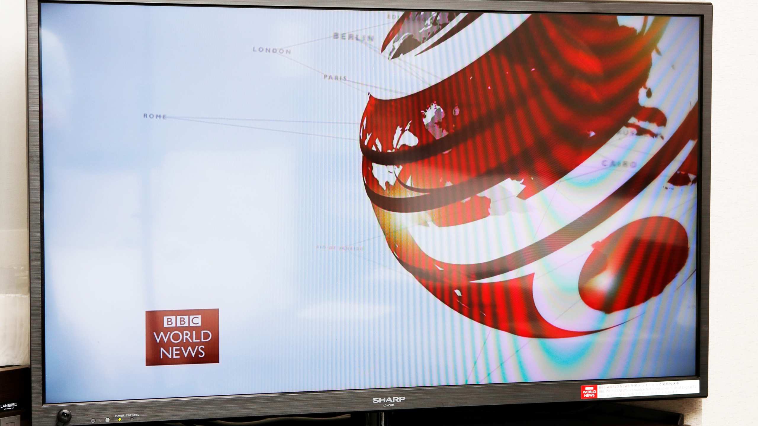 BBCニュース無料放映