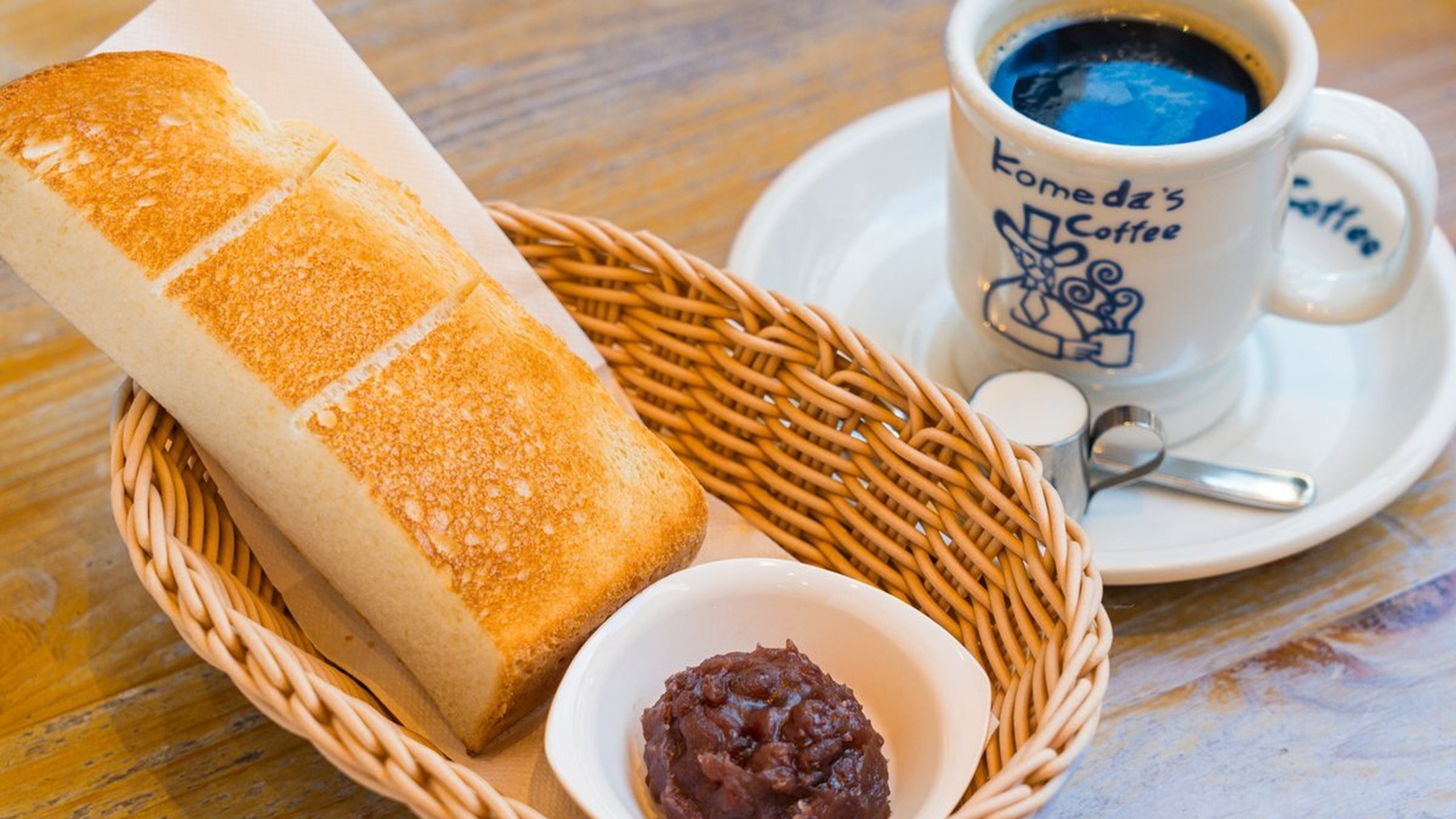 名古屋名物おぐらあんセット