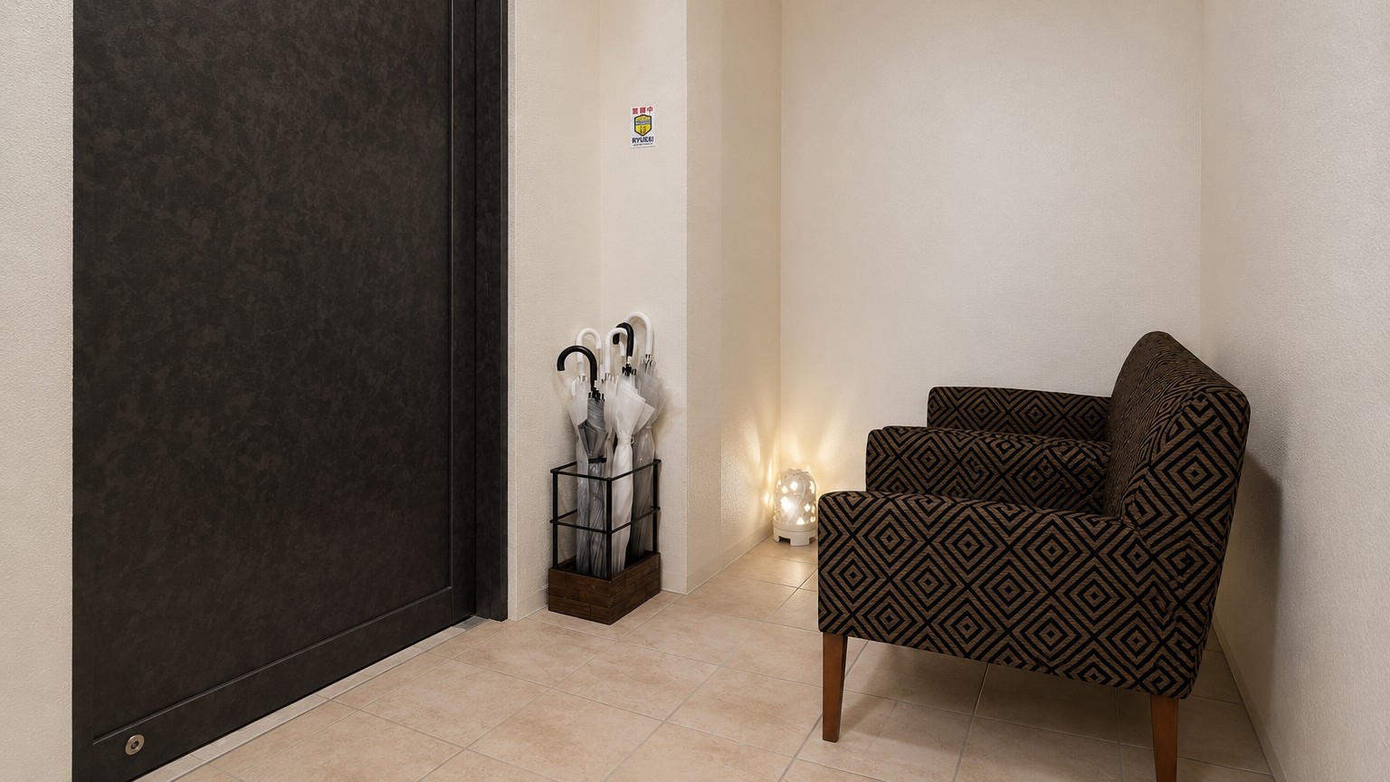 PRIME TREE Izumizaki CONDO HOTEL（旧：コハラホテル） - 写真 43