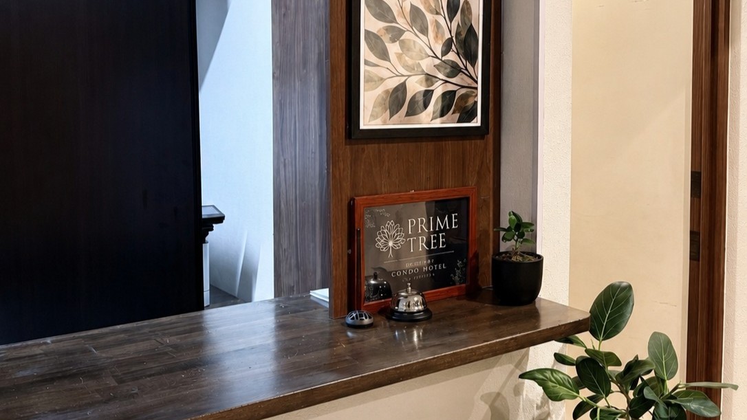 PRIME TREE Izumizaki CONDO HOTEL（旧：コハラホテル） - 写真 45
