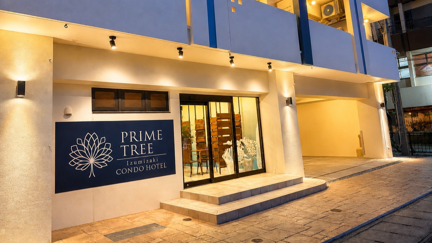 PRIME TREE Izumizaki CONDO HOTEL（旧：コハラホテル） - 写真 39
