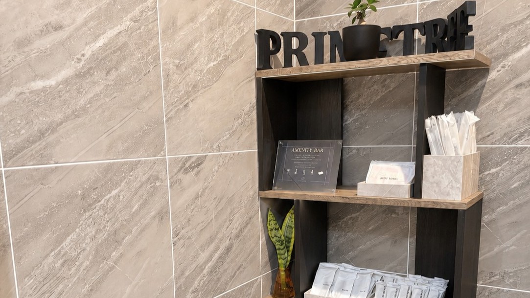 PRIME TREE Izumizaki CONDO HOTEL（旧：コハラホテル） - 写真 35