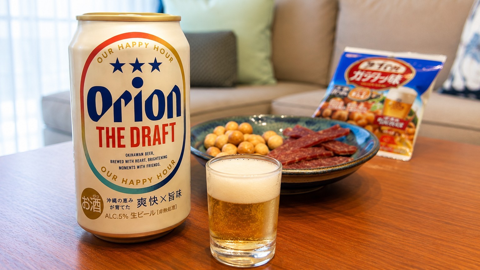 PRIME TREE Izumizaki CONDO HOTEL（旧：コハラホテル） - 写真 5