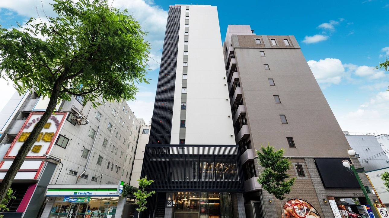 【 2026年7月リブランドOPEN 】 お得にKOKOステイ / 朝食付き