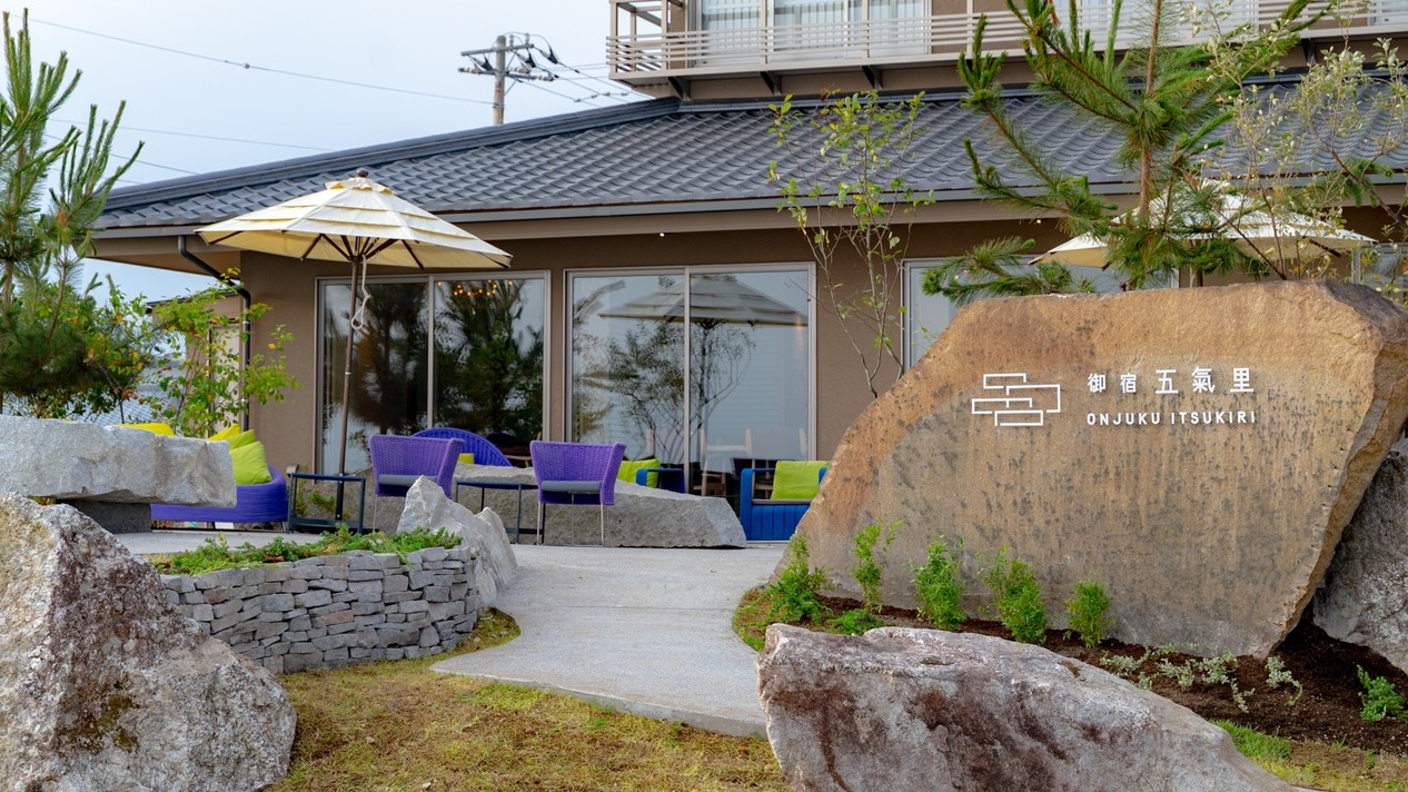 ＜NEWオープン記念10％OFF＞【1泊2食】房総の海と旬を味わうプライベートグリルBBQプラン
