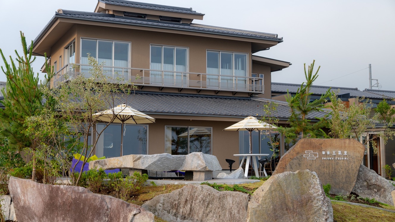 ＜NEWオープン記念10％OFF＞【1泊2食】海風薫るお部屋食 和食フルコースプラン（お部屋食）