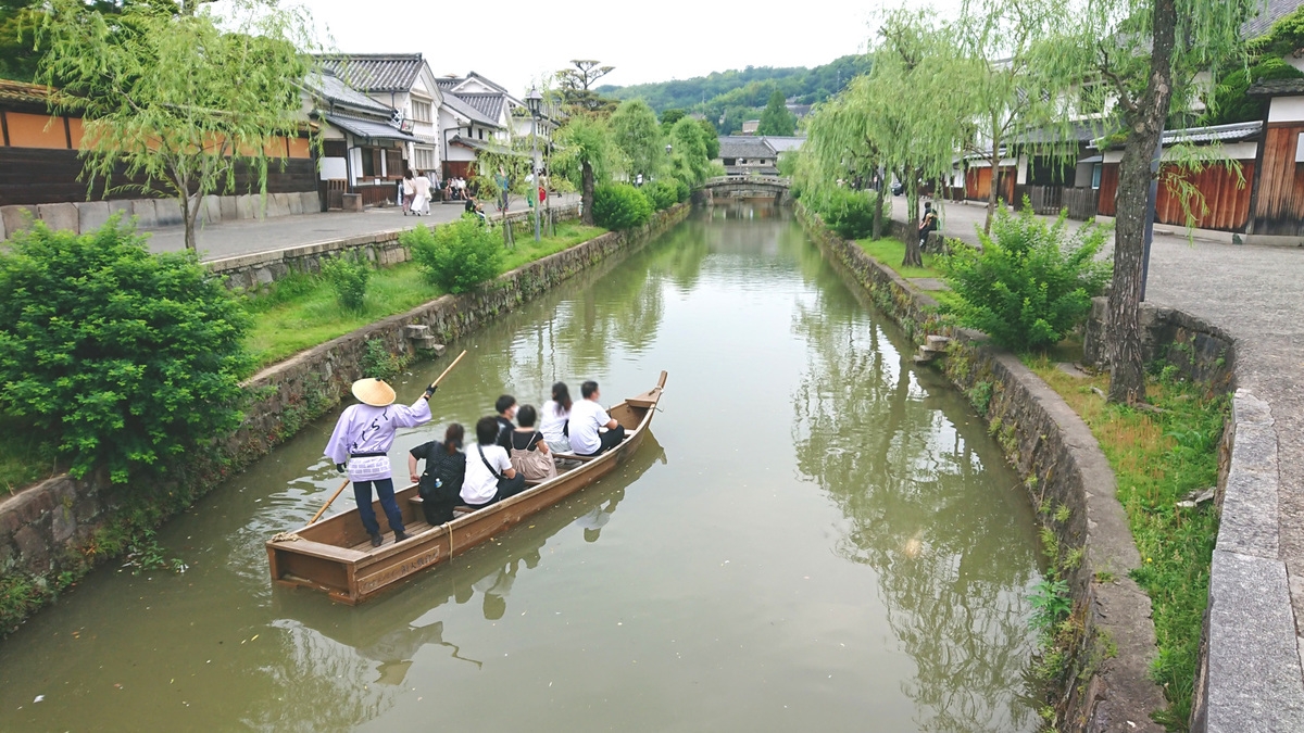 【直前割】思い立ったら倉敷へ！直前予約で最大3，000円OFF