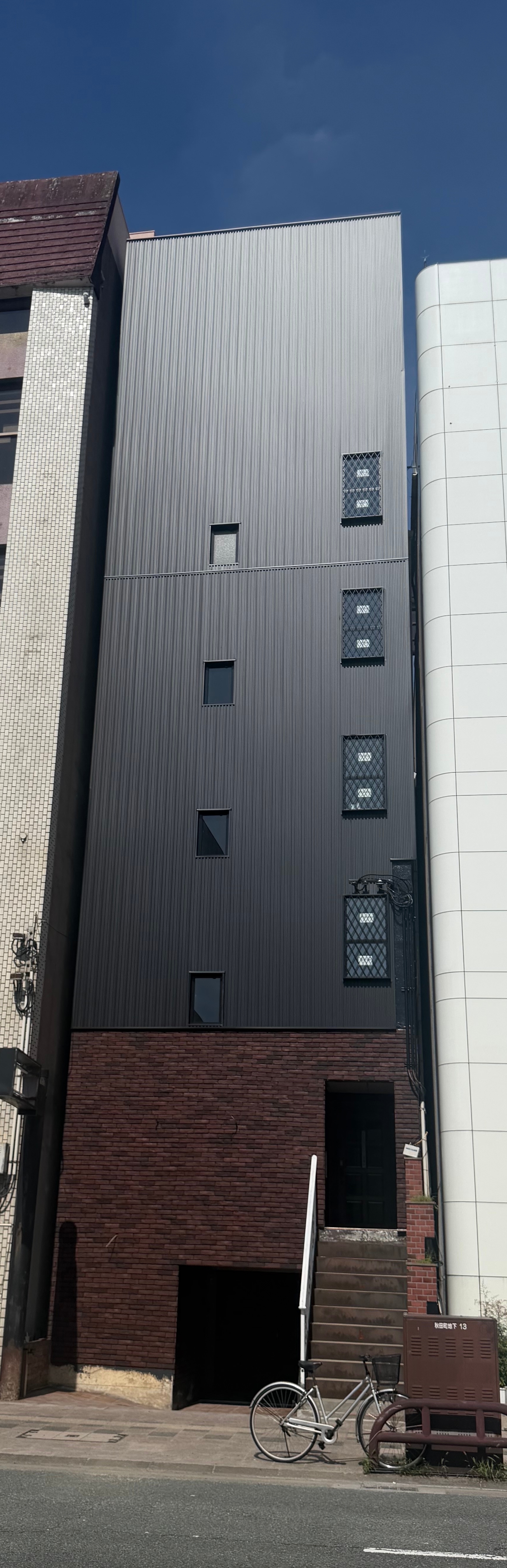 Ｙａｄｏｙａ　Ｈｉｗａｓａ　秋田町