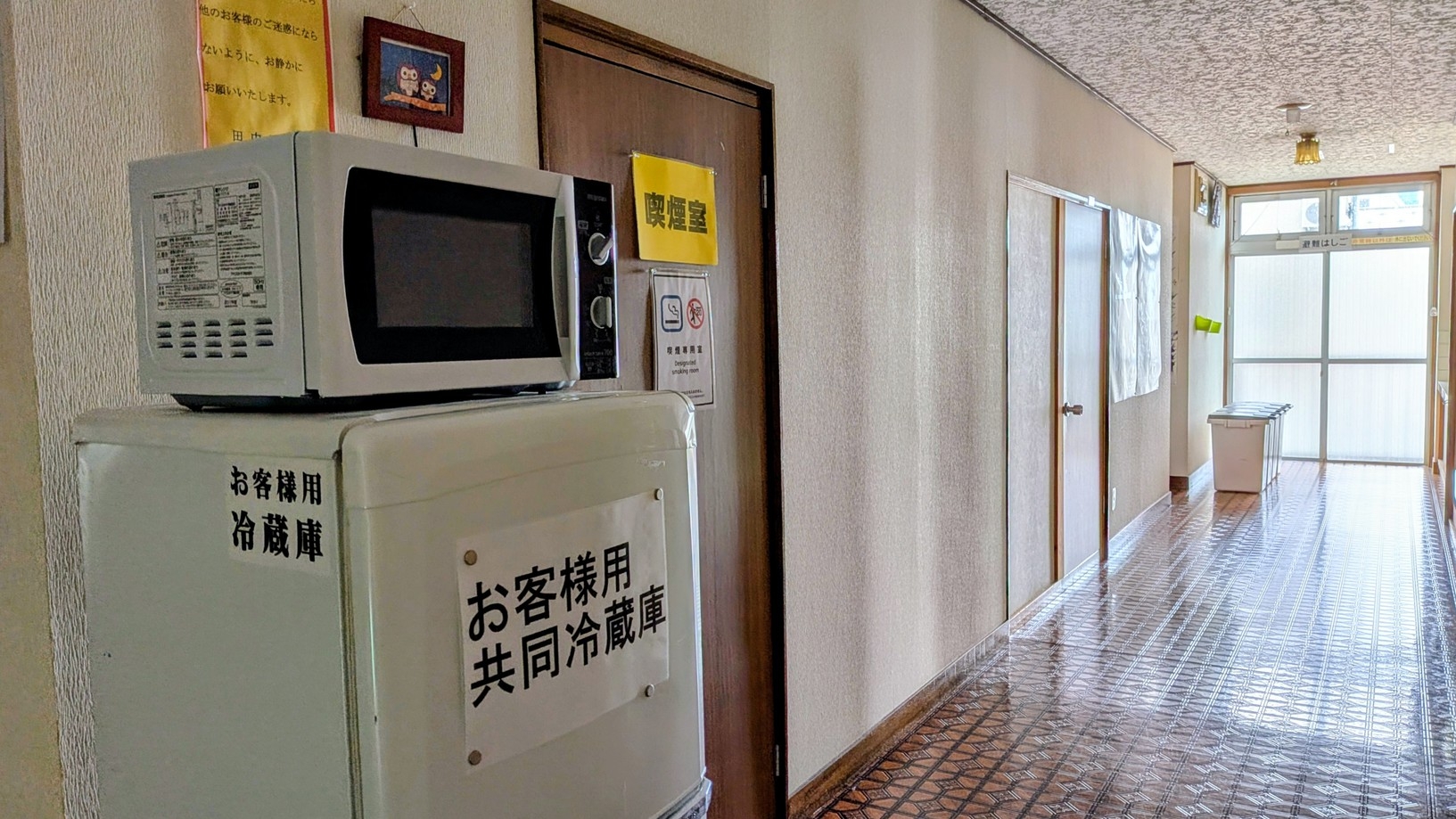【苗場フジロック素泊まりプラン】JR石打駅の近くです。コンビニ徒歩５分。連泊プランもあります。