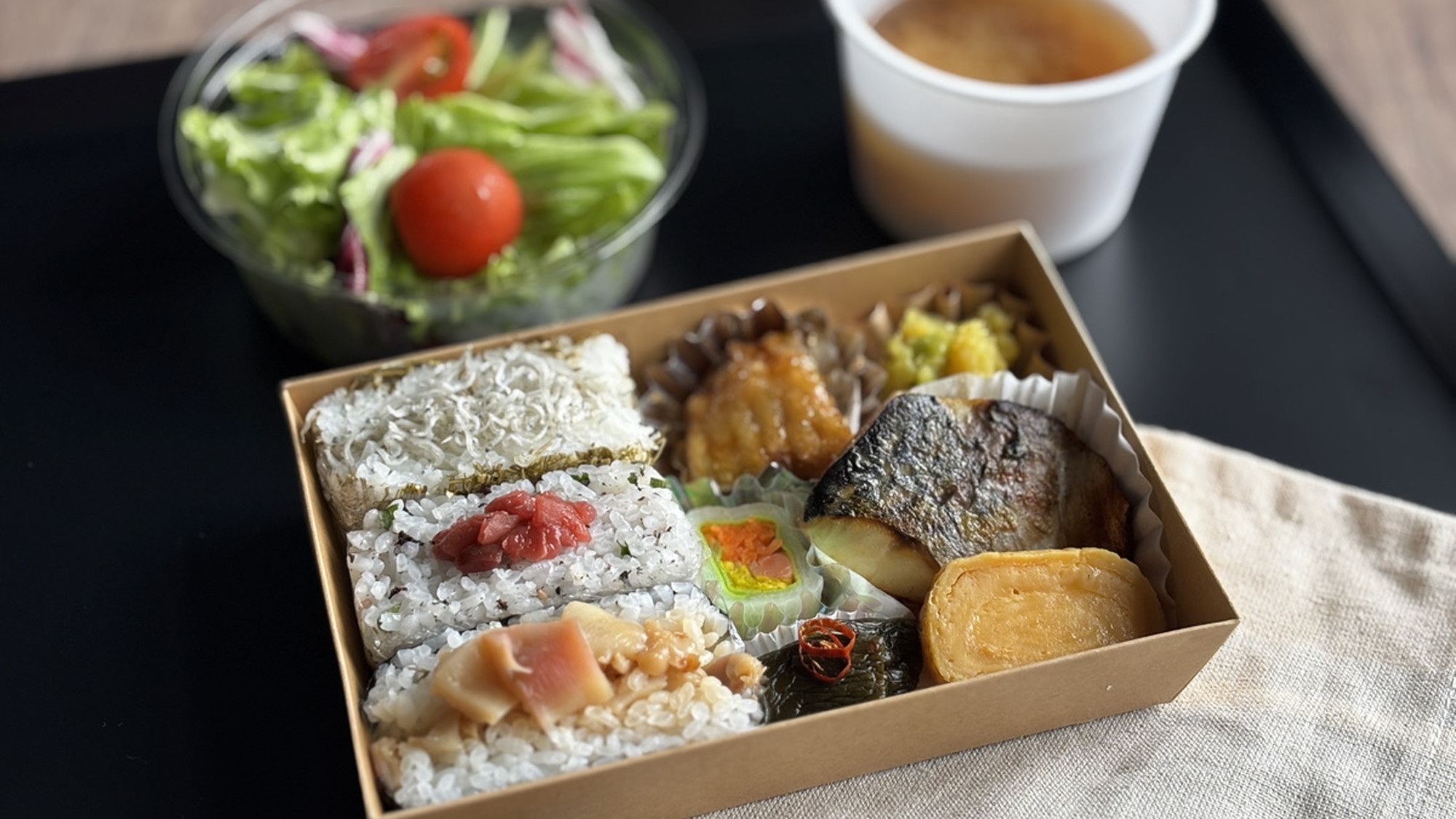 ＜和食朝食付き＞海と空と、ほっとする朝。松川浦と太平洋を一望する高台に佇むブルックリンスタイルの