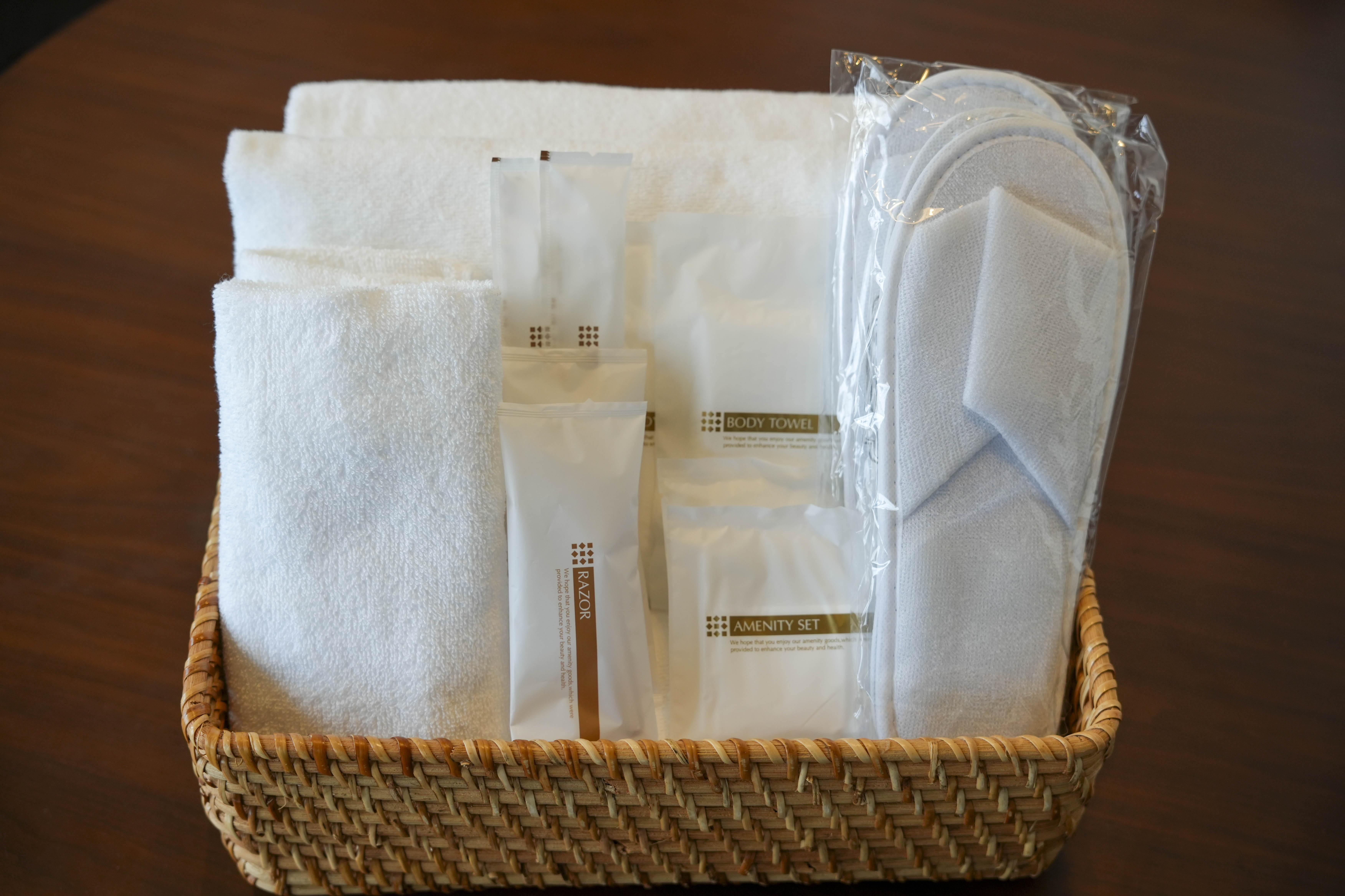 Amenity