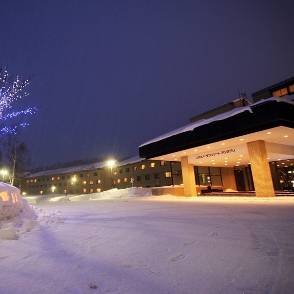 ＜冬期さき楽30＞【2食つき】ゲレンデ隣接　30日前予約で温泉と美食を堪能　◇天然温泉◇