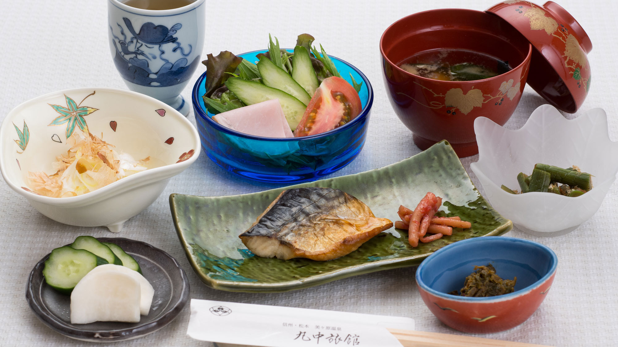 【ビジネス】＜現金特価＞少食の方やビジネスマンにも人気！品数少なめ和食会席・ご夕食時お疲れドリンク付