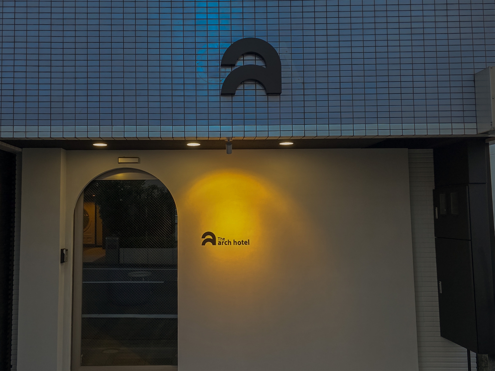 【連泊10％OFF】横川駅徒歩5分｜1フロア1室のプライベート空間で、さらにお得に滞在