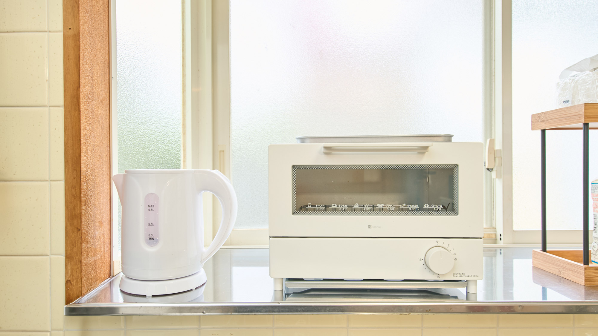 キッチン備品：電気ポット・トースター