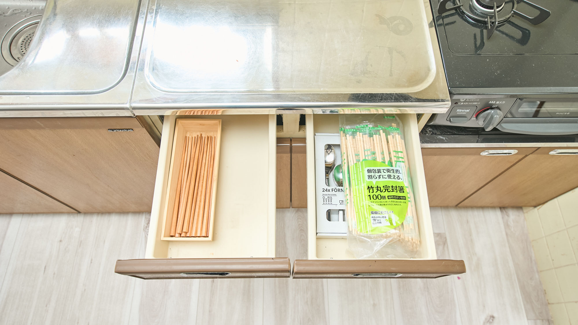 キッチン備品：カトラリー