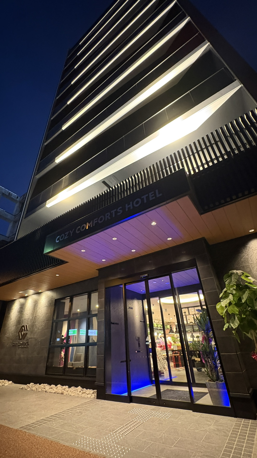 COZY COMFORTS HOTEL（コージーコンフォーツホテル）2026年8月8日新規オープン - 写真 22