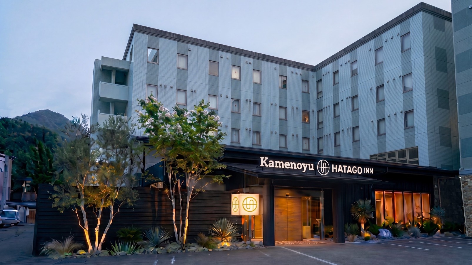 【開業記念】亀の湯デビュー価格で天然温泉・サウナステイ｜熊本ICすぐ・駐車場無料《 素泊り 》