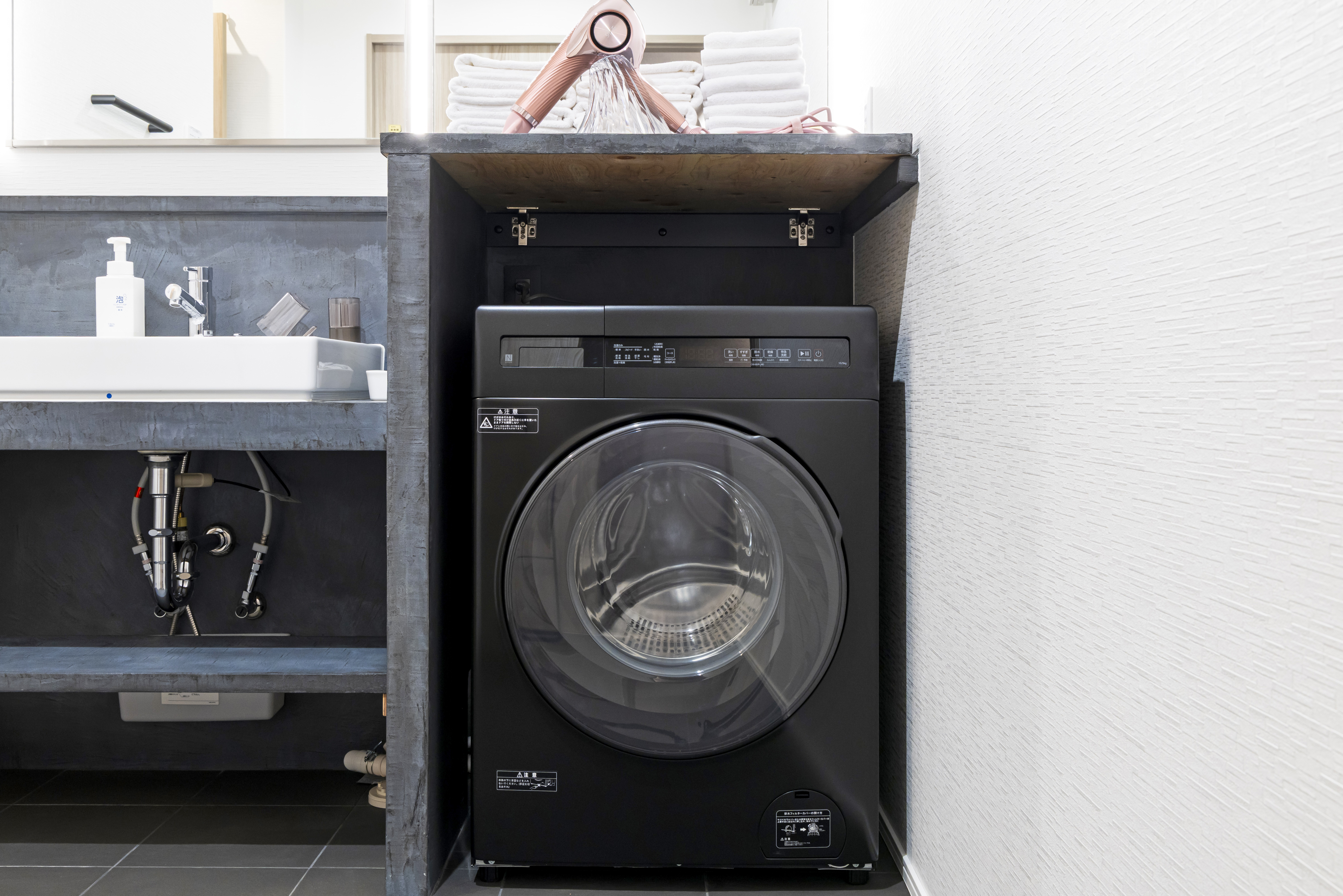 あそび宿　琳 - 写真 31