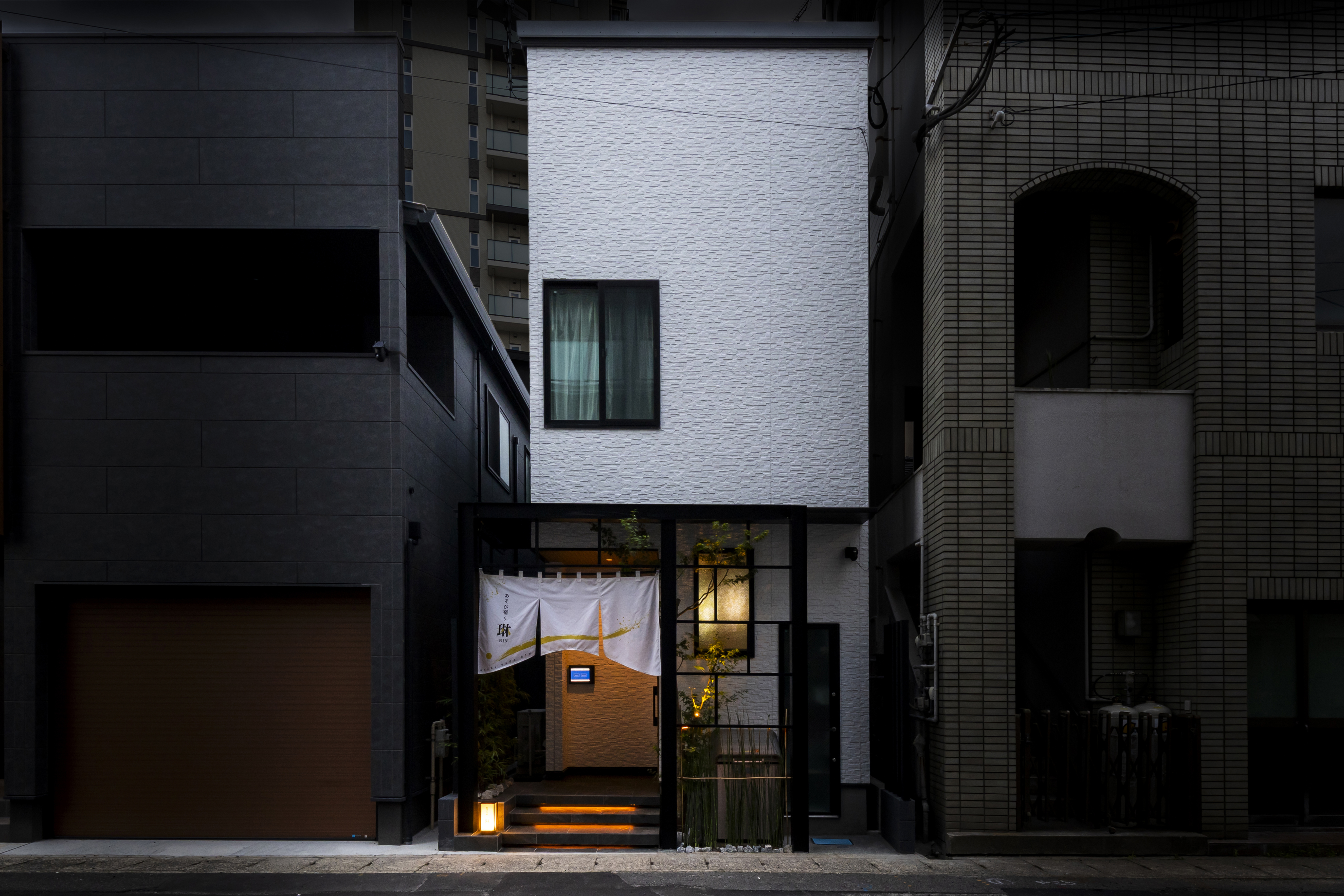 あそび宿　琳 - 写真 29