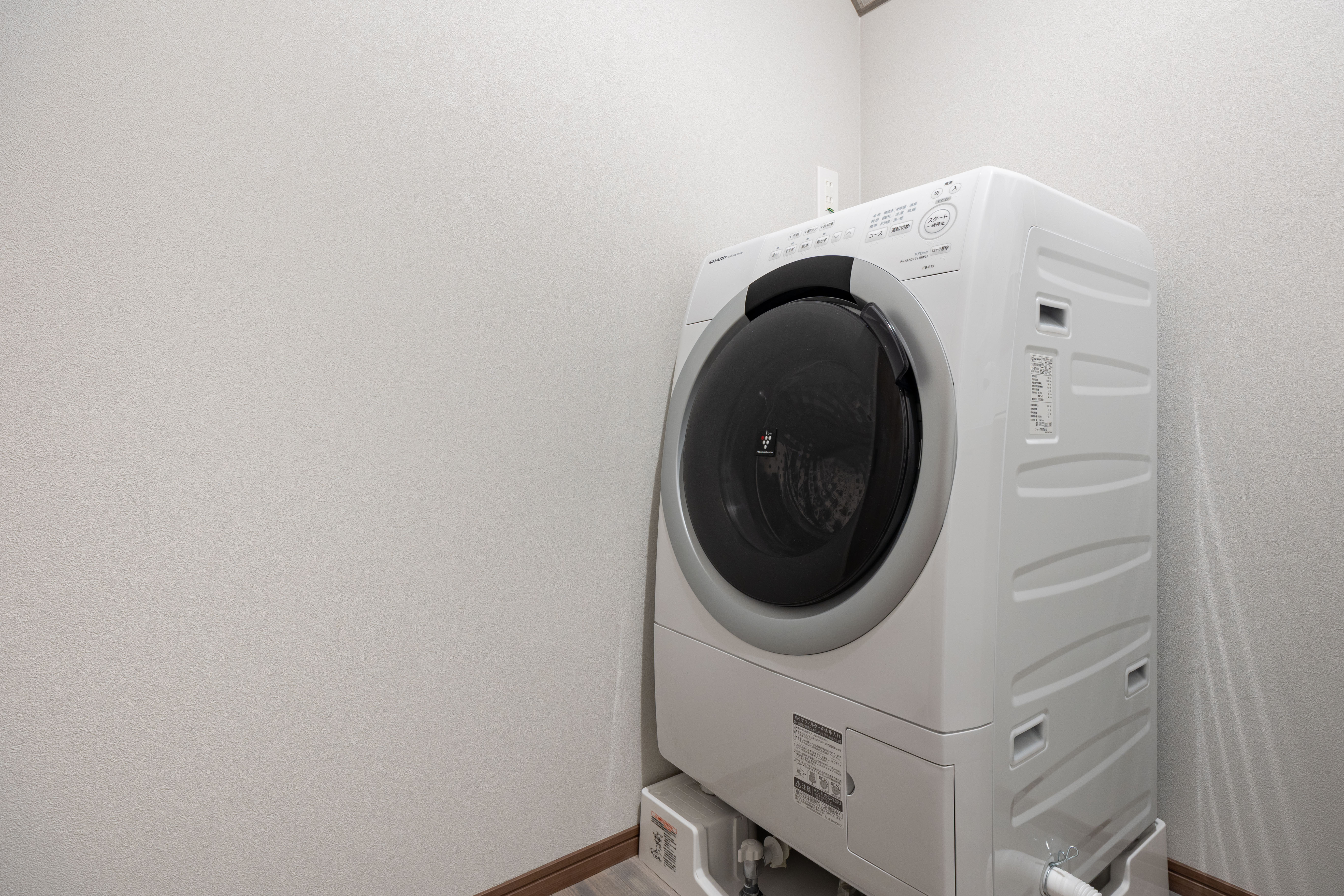 Villa Gotemba Fuji - 写真 15