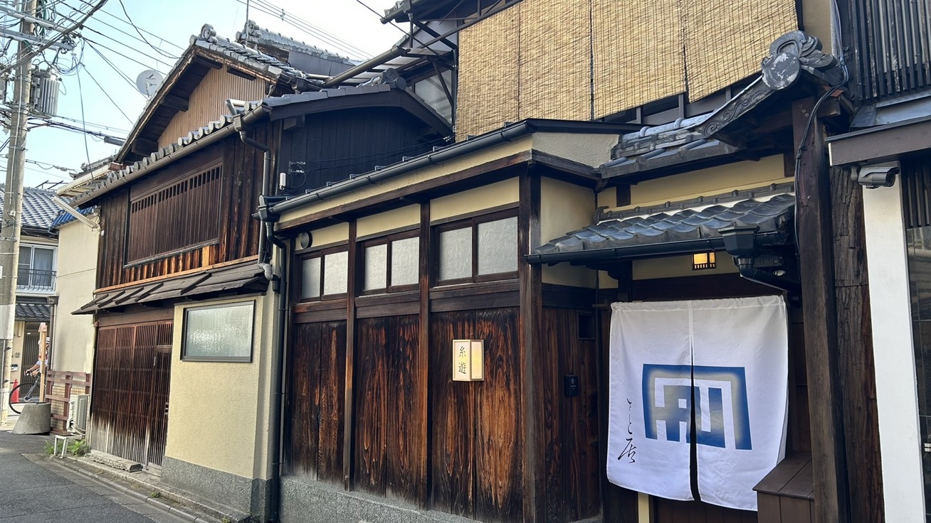 【当日限定】売り切りプラン　※素泊限定・チェックイン時間18時以降20時まで