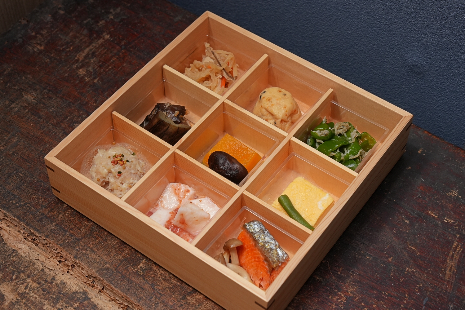 9種のお惣菜