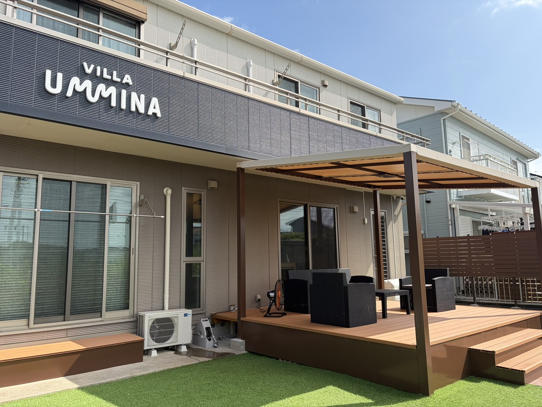 Villa UMMINA