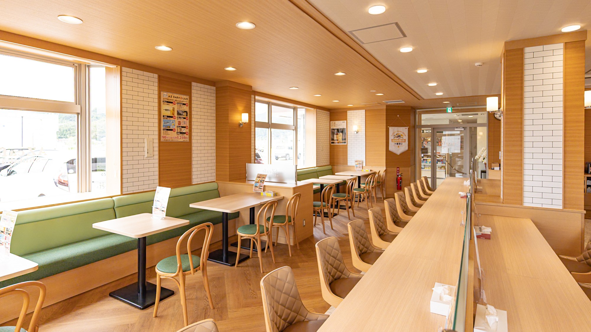 AZcafe Shidaka