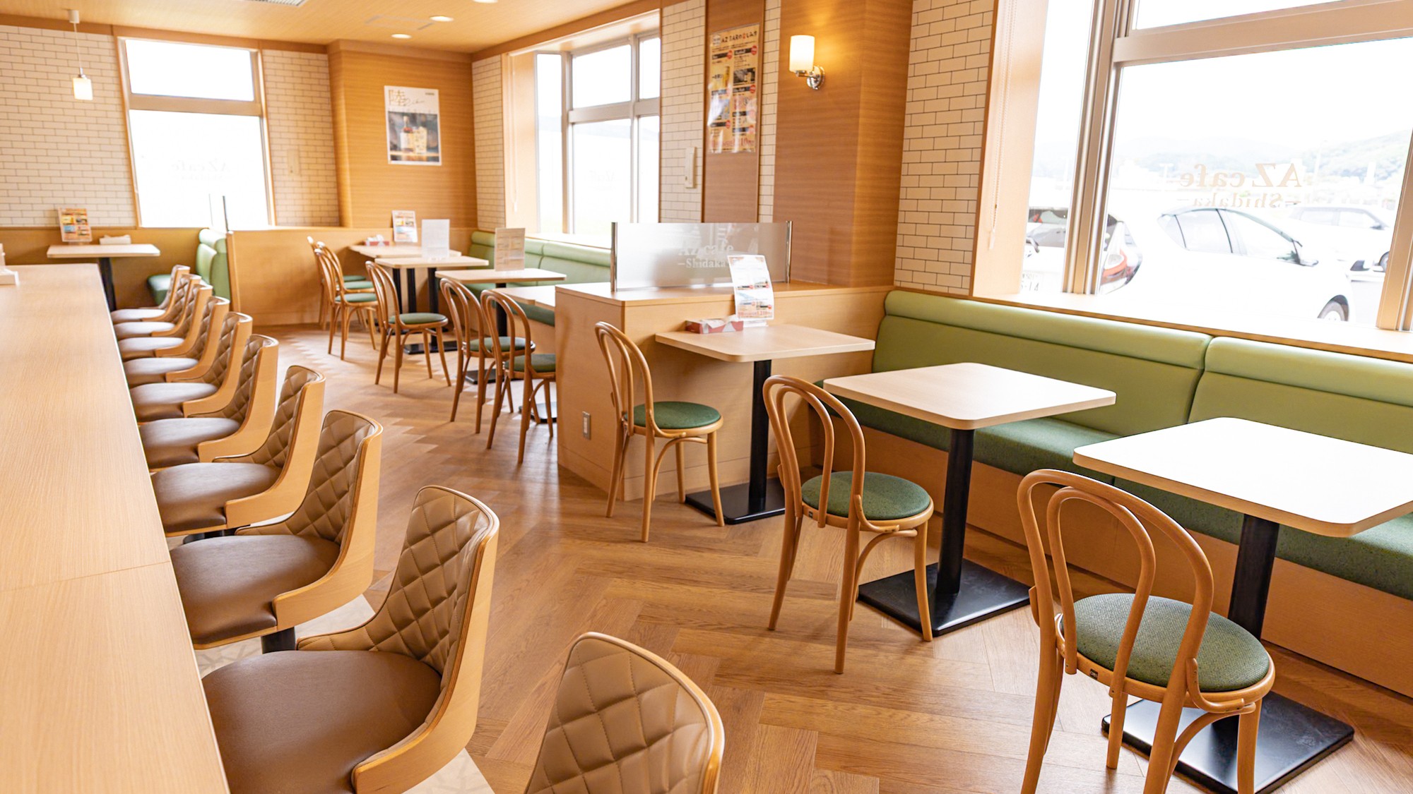 AZcafe Shidaka
