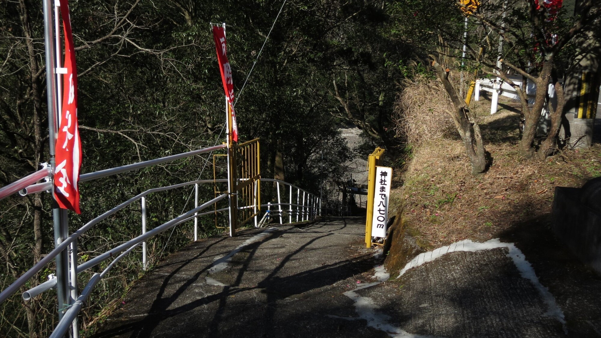 速川神社