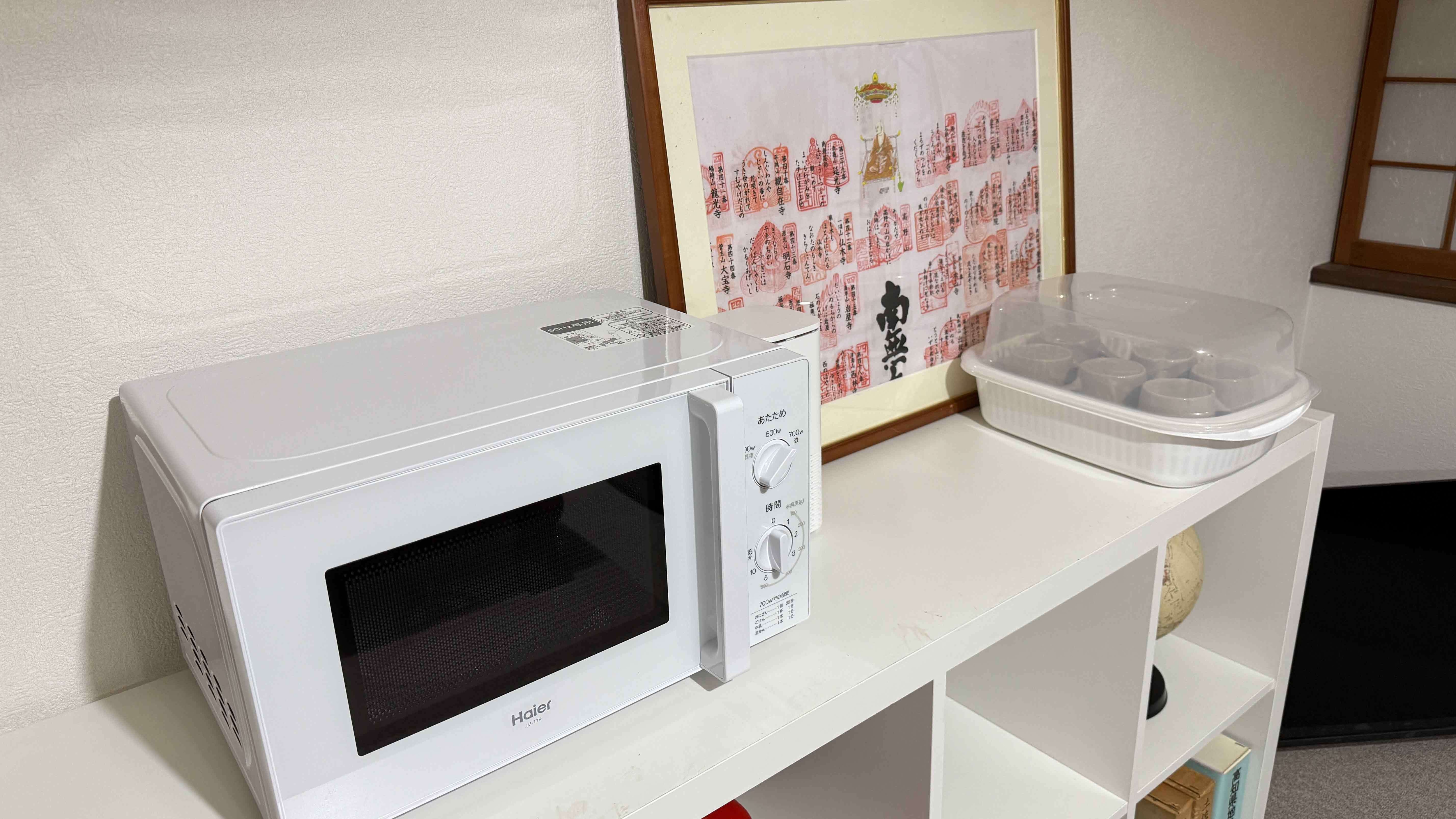 【連泊割5％OFF／ドミトリー貸切・ゲストハウス一棟貸し】2泊以上で高知滞在をちょっとお得に！